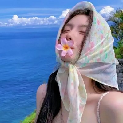 再见,我的新郎